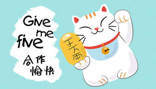 众志成城 商品图0