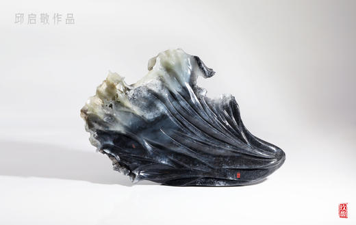 和田玉（青花）摆件--菡萏香销翠叶残 （邱启敬）280g 商品图1