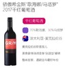 商品缩略图