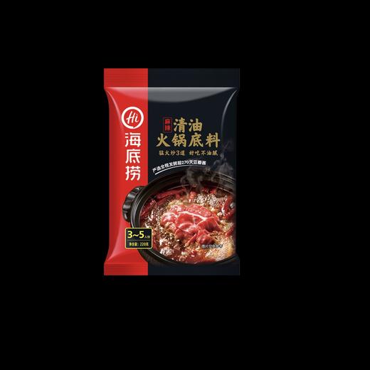 海底捞麻辣香锅调味料220克/袋34袋/箱 商品图2
