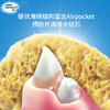 齿一生猫用洁齿饼干50g*3包/170g洁齿去牙菌斑清新口气 商品缩略图5