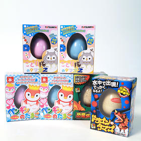 日本奇趣魔法水中孵化恐龙蛋（多造型）