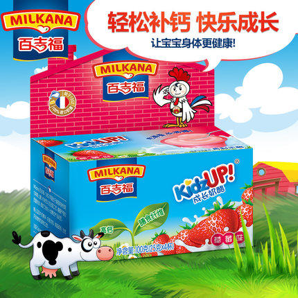 百吉福成长奶酪草莓味100g 商品图0