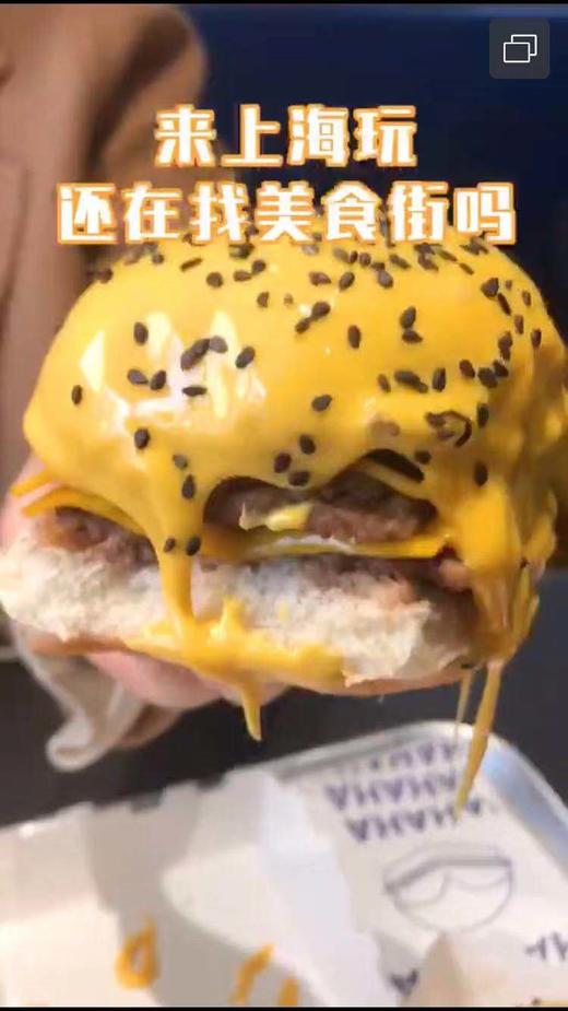 正儿八经的美食街可没有了~~~ 商品图0