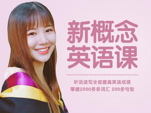 16课 What color are your...？你的.....是什么颜色的？ 商品图0