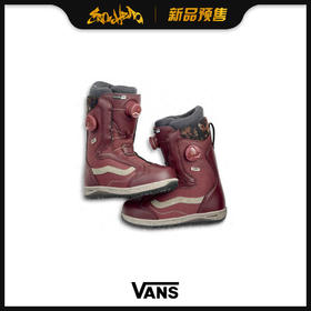 VANS 1920 WMS Encore Pro andorra red/cashmere 7.5/38