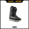 VANS 1920 MNS Aura Pro black/cashmere 9.0/42 商品缩略图0