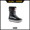 VANS 1920 Standard MTE Black/White 8.0/40.5 商品缩略图0