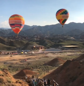 遇见你，遇见七彩丹霞