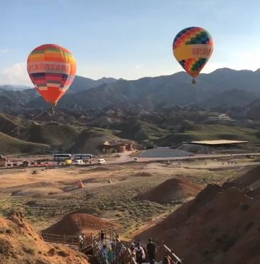 遇见你，遇见七彩丹霞 商品图0