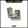 VANS 1920 MNS Hi-Standard OG (Jake Kuzyk) green/khaki 8.5/41 商品缩略图0