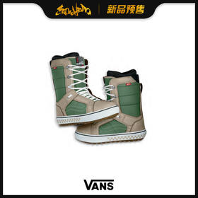 VANS 1920 MNS Hi-Standard OG (Jake Kuzyk) green/khaki 8.5/41