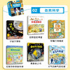 商品缩略图