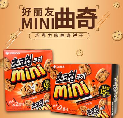 好丽友 迷你巧克力曲奇90g  商品图1