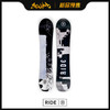 RIDE 1920 WMS MAGIC STICK 147 商品缩略图0