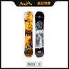 RIDE 1920 MNS HELIX 155 商品缩略图0