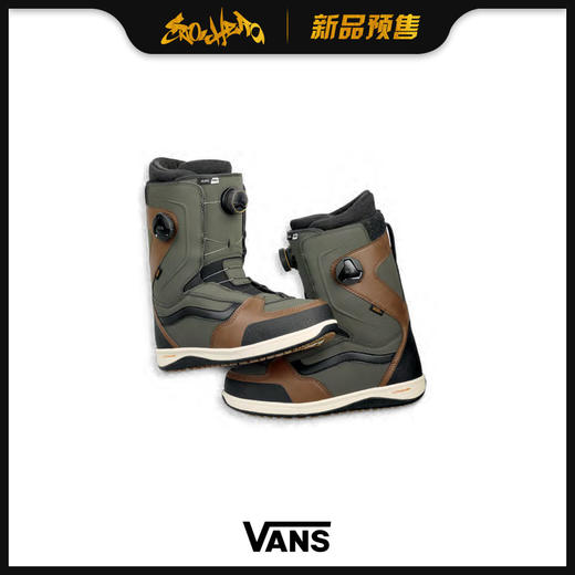 VANS 1920 MNS Aura Pro green/brown 9.5/42.5 商品图0