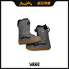 VANS 1920 MNS Aura OG grey/gum 9.0/42 商品缩略图0
