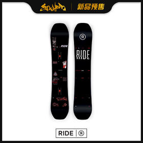 RIDE 1920 MNS ALGORHYTHM 154