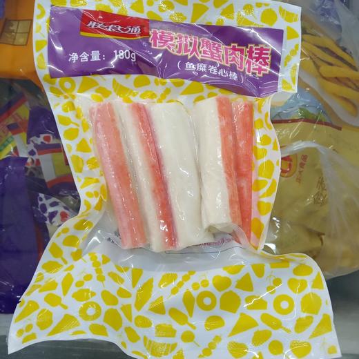 联食通模拟蟹肉棒180g（仅供济南市区） 商品图0