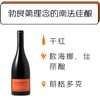 商品缩略图