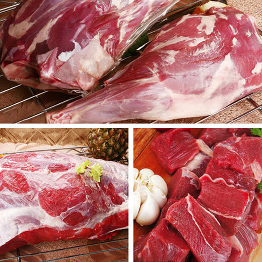 2025 郧西马头山羊腿10斤装(整腿） 商品图3