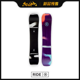 RIDE 1920 MNS BERZERKER 153