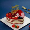 【树莓歌剧院】动物奶油  心形慕斯蛋糕；送爱人、老婆、妈妈、生日蛋糕、七夕  情人节  表白  女友  恋人 商品缩略图0