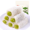 百草味夹心抹茶麻薯210g 商品缩略图0
