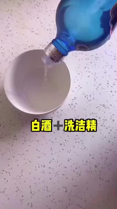 还在烦恼厨房脏乱差，这些小妙招你知道吗？ 商品图0