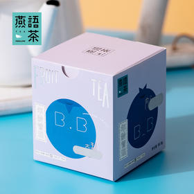 黑加仑蓝莓水果茶(年龄管理)