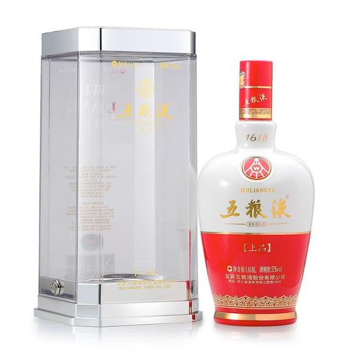 五粮液·1618·上品 52度 1.618L*1瓶 商品图1