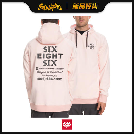 686 1920 Knockout Bonded Fleece Pullover Hoody Dusty Pink M 商品图0