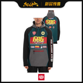 686 1920 Waterproof Hoody Deep Teal M