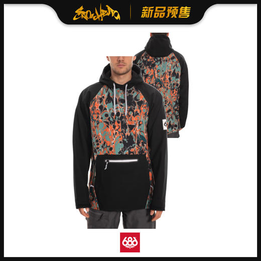 686 1920 Waterproof Hoody Solar Orange Acid Trip L 商品图0