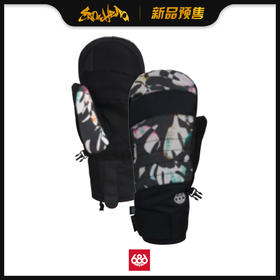 686 1920 WMS Infiloft Majesty Mitt Surplus Green Leaf S