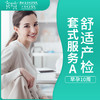 商品缩略图