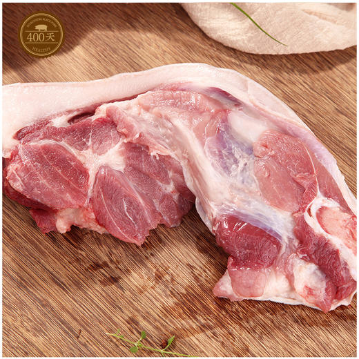 物本源 高品质生态黑猪肉-400天去皮肉500g 商品图0
