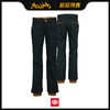 686 1920 WNS Crystal Shell Pant Black M 商品缩略图0