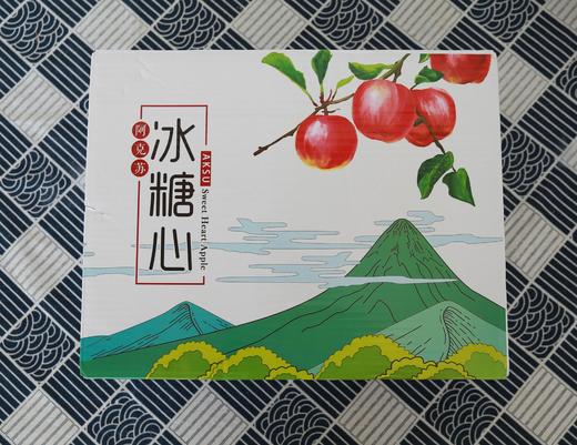 2998款-尊享桐叶年卡大礼包，米、果、杂粮、蛋，一键到家 商品图7