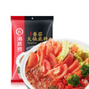 海底捞酸香番茄火锅底料200克 商品缩略图0