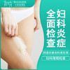 商品缩略图