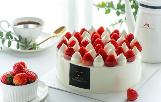 草莓霜露 商品图0