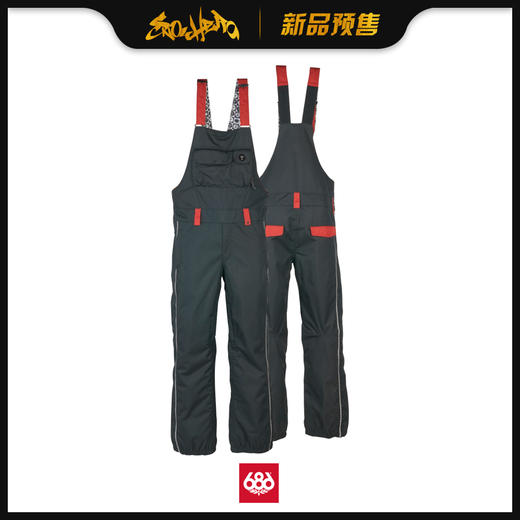 686 1920 MNS Thinker Bib Black XL 商品图0