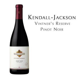 【损标清仓 不退不换】肯道杰克逊酿酒师珍藏黑皮诺红葡萄酒	"Kendall Jackson Vintner's Reserve Pinot Noir 年份随机 损标产品拍下后不退不换！ 介意勿拍哦"