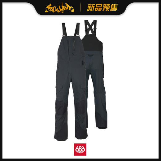 686 1920 MNS Stretch GORE-TEX Dispatch Bib Black L 商品图0