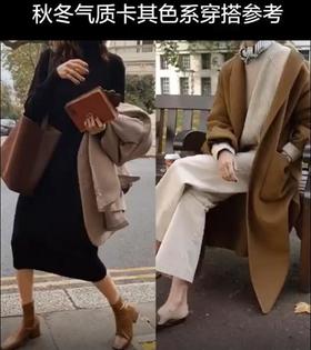 秋冬卡其色系搭配你知道吗？
