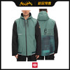 686 1920  MNS Primitive Tech Bomber Insulated Jacket  Marine Green L 商品缩略图0