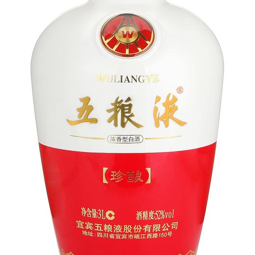 五粮液·1618珍酿 52度 3L*1瓶 商品图1
