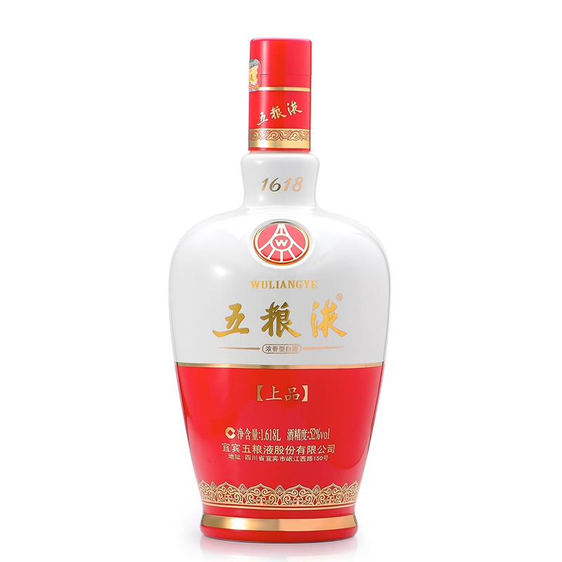 五粮液·1618·上品 52度 1.618L*1瓶